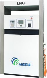 Gás natural líquido 1.6MPa da eficiência elevada aço do distribuidor 10-80kg/min/atomizador móveis de GNL