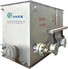 China Ultra atomizador industrial de alta pressão de aço de GNL com única evaporação 0.8-100mpa ajustado empresa